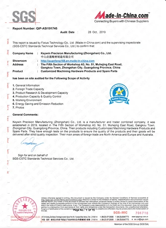SGS & Made-in-China.com Supplier On-Site Certification