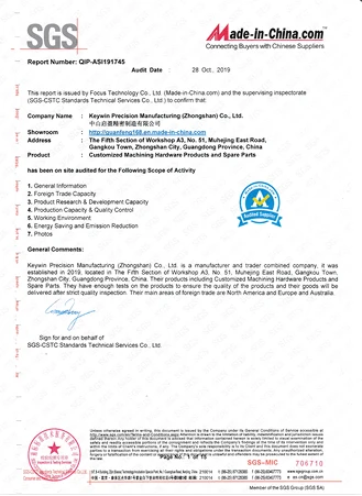 SGS & Made-in-China.com Supplier On-Site Certification